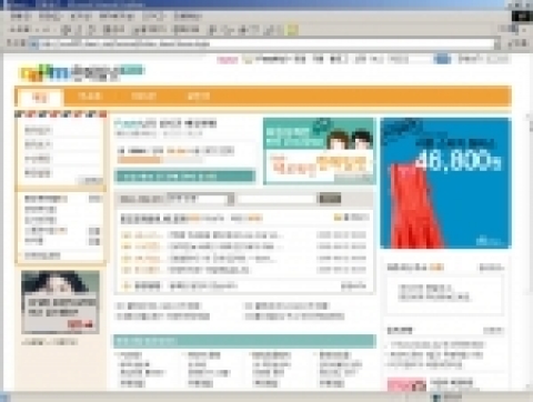 다음커뮤니케이션(www.daum.net)은 하반기 주요 사업전략의 일환으로 메일 서비스 강화에 중점을 두고, ‘한메일넷’ 개편에 들어간다.