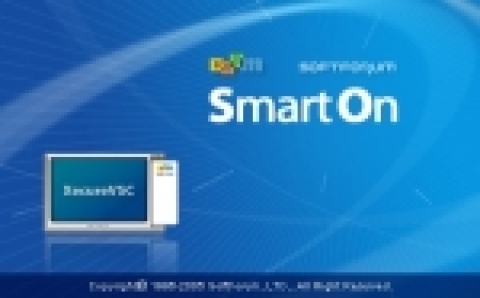 PKI보안 1위업체 소프트포럼(공동대표 김상철, 정현철 www.softforum.com)은 국내 대표 인터넷기업인 다음커뮤니케이션(대표이사 이재웅 www.daum.net)의 한메일
