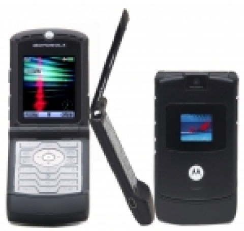 모토로라 레이저 블랙 (RAZR Black Special Edition).