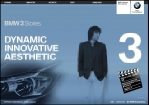 인터넷 단편 영화 - BMW 3 Stories