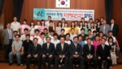 6월 20일 대학세미나실에서 실시된 학생해외연수단 발대식 사진
