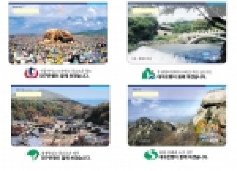 대구은행(은행장 이 화언)은 신 성장거점인 경북지역의 영업활성화를 위한 상품으로 “경북지역 특화상품”23 종류를 이 달 24일부터 경산지역을 제외한 경북 지역에서 동시에 판매한다고 밝혔다.