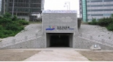 서울시 한강 상수지하보도