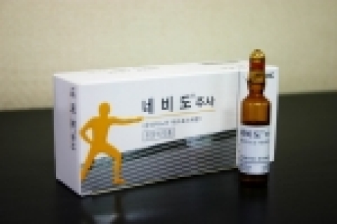 한국쉐링(대표이사: 한스 디터 하우즈너)은 지난 6월 12일부터 16일간 서울에서 열린 제 8회 세계 남성의학회를 통해 남성 갱년기치료제 '네비도(Nebido?)'를 국내에 소개했다.