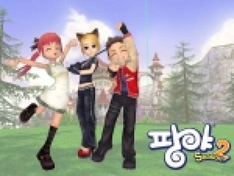 엔트리브 소프트(대표 김준영)는 대한민국 대표 골프게임 <팡야: 시즌2>(www.pangya.com)에서 내달 24일까지 약 한 달간 ‘절대 반지를 사수하라’ 이벤트를 실시한다.