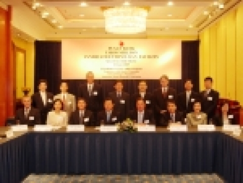 부산은행(은행장 沈 勳 www.pusanbank.co.kr)은 6월 28일 호주의 CBA(Commonwealth Bank of Australia), 일본의 Sumitomo Bank, 프랑스의 Natexis 은행을 공동 주간사로 한 해외은행 차관단(Syndication)을 통하여 홍콩에서 미화 5천만불을 공모 차입하였다고 밝혔다.