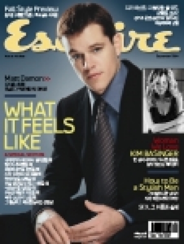 Esquire 한국판 2004-9월호 표지이미지