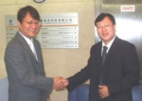 글로벌통합보안기업 안철수연구소(대표 김철수)의 중국법인(대표 황효현/북경안박사신식안전기술유한공사 /www.ahnlab.com.cn)은 최근 중국 최대 통신회사 차이나텔레콤(www.chinatelecom.com.cn)의 자회사인 GDCN(대표 Yu Guo Hua www.gdcn.com)과 양해각서(MOU)를 체결하였다.