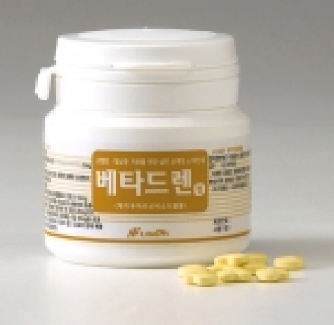 일화 제약사업부는 고혈압과 협심증에 탁월한 효과를 나타내는 고혈압 치료제 베타드렌정을 출시한다.