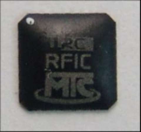 이동 중 고화질의 위성방송 수신이 가능한 정통부지정(ITRC) 광운대 RFIC 센터의 3체배 전압제어 발진기(VCO)