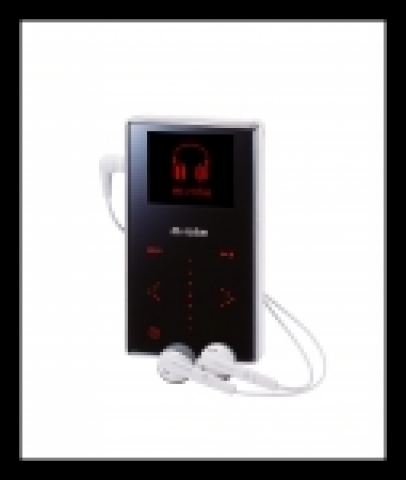 레드 닷 (Red Dot) 컨셉의 미니 MR-100 스타일, 플래쉬 타입 ‘MR-F20’ (7월 중순 출시예정: 256MB,512 MB,1GB)