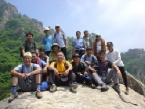 대둔산 동지길 릿지에서 훈련을 마친 코오롱스포츠 히말라야 원정대원 들