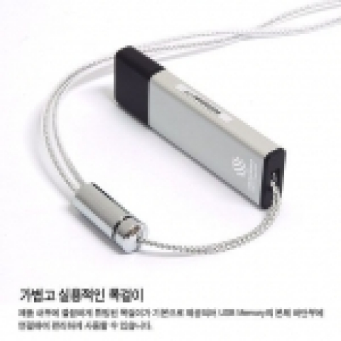 다오코리아 (대표 김동현)에서 컴팩트한 디자인과 다양한 기능을 갖춘 'USB Memory 미니'를 출시했다.