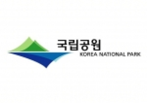 국립공원관리공단 심볼마크(Symbolmark)