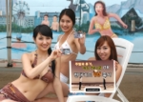 현대카드(대표 정태영, www.hyundaicard.com)는 4일부터 국내외 여행, 항공, 주유, 문화, 놀이공원 등 여행 및 레저 서비스에 특화된 현대카드W(weekend)를 출시한다고 밝혔다.