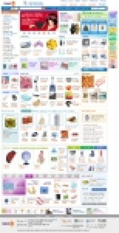 국내 대표적인 온라인쇼핑몰 아이세이브존(www.isavezone.com 대표 김태호)이 7월부터 온라인 마켓플레이스 중심으로 전환하고, 대대적인 사이트 개편을 단행했다.