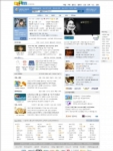다음커뮤니케이션(www.daum.net)은 개인의 인터넷 사용 행태를 분석 해, 1:1 개인화 맞춤 초기화면을 제공하는 선진 개인화 서비스를 본격 가동한다.