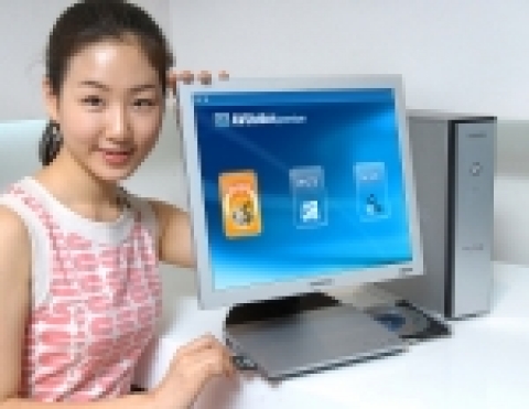 삼성전자는 세계 최초로 일체형 PC와 일반 데스크톱 PC의 장점만을 채용한 신개념 '기능 분리형' 컴퓨터 「매직스테이션 MQ50」을 출시한다.
