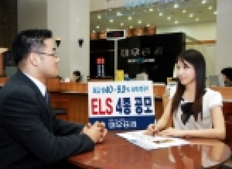 대우증권(사장 손복조)은 8일(금)까지 “KOSPI200 넉아웃형 등 ELS 4종”을 공모한다.