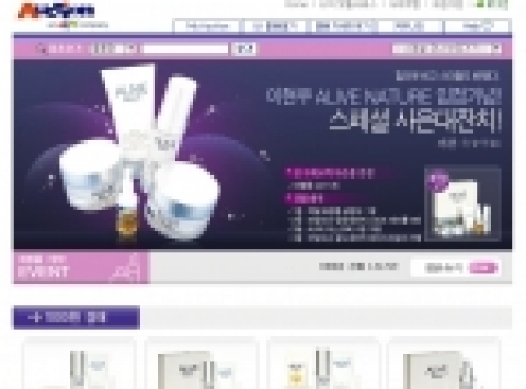 국내 최대 온라인 마켓 플레이스 옥션(www.auction.co.kr)은 가수 이현우가 국내에 수입 런칭한 화장품 ‘얼라이브 네이쳐’ 판매개시를 기념해 오는 11일까지 특별경매 이벤트를 실시한다.