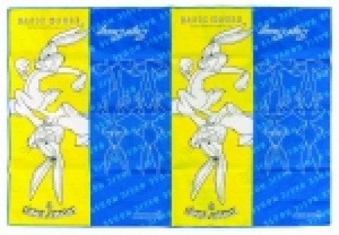캐주얼 부문 1위 브랜드인 베이직하우스(대표 우종완, www.basichouse.co.kr)는 7월 8일부터 베이직하우스 제품 구매고객에게 베네치아 고급 유리 컵받침과 루니툰 캐릭터 돗자리를 증정하는 'Funny Cool Summer' 이벤트를 진행한다고 밝혔다.