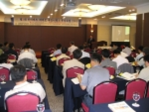 지난 6일부터 8일까지 제주도 동양썬라이즈리조트에서“인터비즈바이오파트너링 & 인베스트포럼 2005”가 인터비즈 조직위원회 주최로 2박3일간 일정으로 개최되었다.