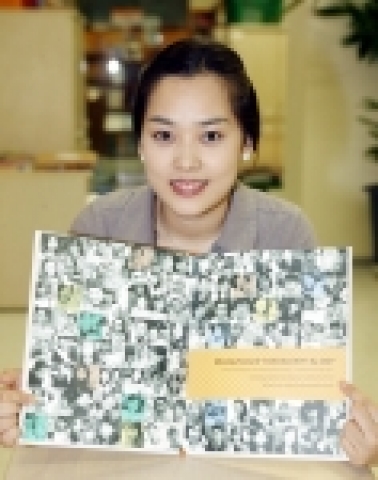 KTF의 연차보고서(Annual Report)가 작년 금상 수상에 이어 올해 대상을 수상하였다.