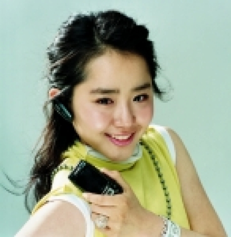 문근영과 블루블랙폰
