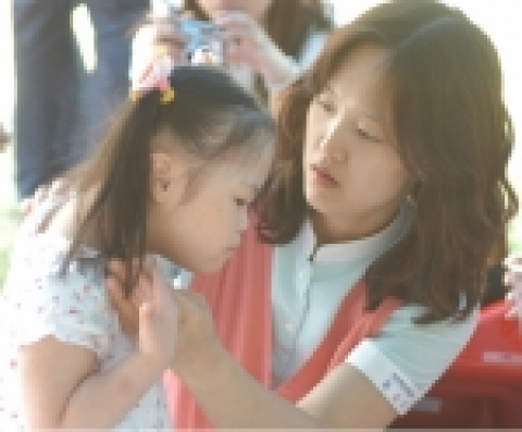 어린이날 한사랑마을 장애우와 함께