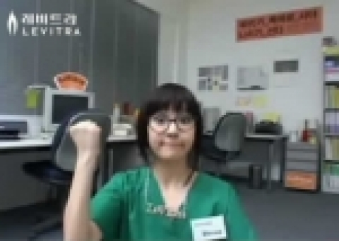레비트라걸 CD에 등장하는 의사 