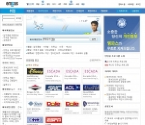 검색 포털 엠파스(대표 박석봉 www.empas.com)는 해외취업 전문 사이트 커리어로그(www.careerlog.net)와 제휴하여 포털업계에서는 최초로 해외 취업 서비스(http://careerlog.empas.com/)를 시작한다고 12일 밝혔다.