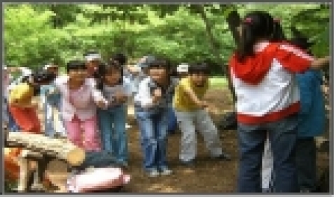 앵봉산에서 진행하는 숲속여행 프로그램.