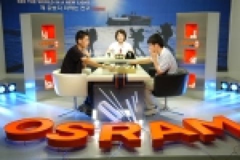 '제5기 오스람코리아배 신예연승최강전' 본선 24국