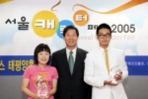 '안녕 프란체스카'로 시청자들의 사랑을 독차지하고 있는 이켠과 박슬기가 '서울캐릭터페어 2005'의 홍보대사로 위촉됐다.