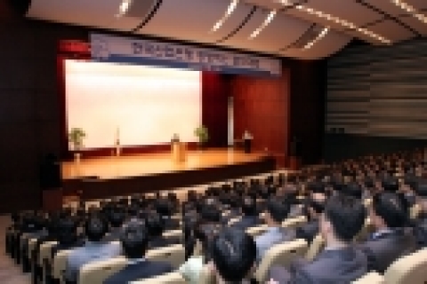 경영혁신 결의대회장