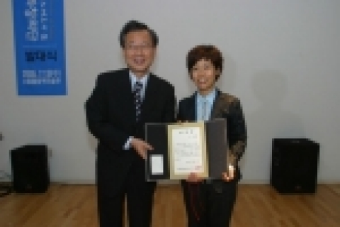겨레문화창의단 명예단장으로 위촉된 방송인 김미화씨