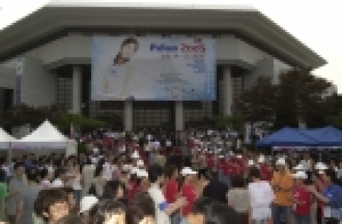 부천판타스틱영화제 개막식 장면