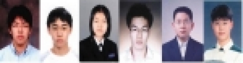 경기과학고 박두성 서울과학고 정원호 경기과학고 남주강 서울과학고 강형준 오륜중 강 환 서울과학고 정영헌