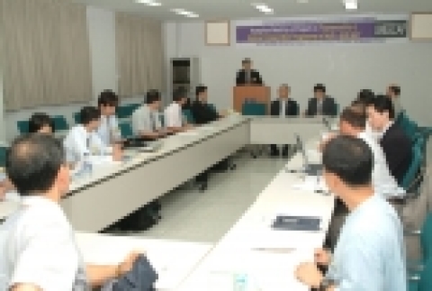 unescap 정부간 생태보전사업 전문가회의