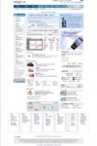 국내 NO.1 금융정보를 제공하는 야후!코리아(www.yahoo.co.kr 대표이사 이승일)가 국내 최고의 펀드 평가 회사 제로인 및 팍스넷과 제휴해, 재테크 정보가 강화된 금융정보서비스로 대폭 개편했다.