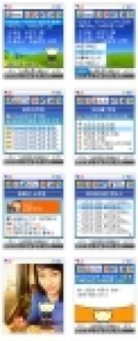 다음커뮤니케이션(www.daum.net)은 미디어다음, 한메일넷, 카페, 플래닛 등 다음의 대표적인 서비스들을 휴대폰에서 팝업 버튼 하나만 누르면 바로 이용할 수 있는 '팝업 다음 모바일 서비스’를 오픈했다.