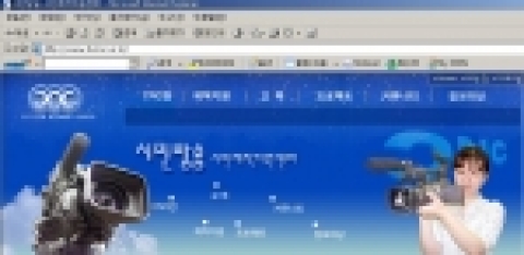 시민방송은 최근 인터넷으로 일반 시민들의 영상물 제작을 지원할 수 있는 시민제작 지원 전문사이트를 개설했다.