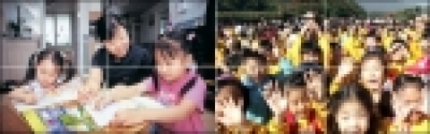 여성가족부(장관 장하진)추진, 각 지자체별로 매년 시행되는 보육기관 종사자 ‘보수교육(의무교육)’ 위탁기관으로 호남대(총장 이수일) 유아교육학과(학과장 윤숙현 교수)가 선정됐다.