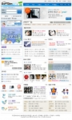 다모임 개편 메인 페이지