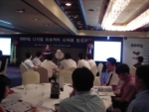 벤큐(BenQ) 디지털 프로젝터 신제품 발표회 개최