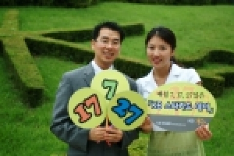 KB카드(www.kbstar.com)는 KB STAR CARD 회원들을 대상으로 업계 최고의 주유할인 혜택(리터당 100원할인)과 지하철/버스 무료탑승 서비스를 제공하는 『KB 스타카드 데이』를 27일부터 운영한다고 26일 밝혔다.