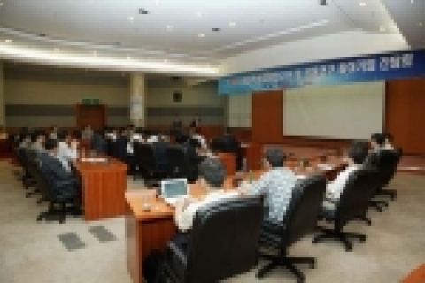 ETRI(한국전자통신연구원, www.etri.re.kr, 원장 임주환)는 공동 연구개발을 하고 있는 기업 CEO와 연구책임자들을 초청, 창의적이고 혁신적인 연구개발을 위해 고객의 소리를 듣는 고객만족 간담회를 개최했다.