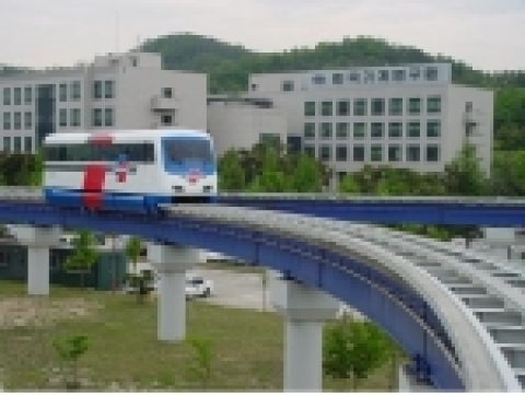 “자기부상열차 타러 한국기계연구원으로 오세요”