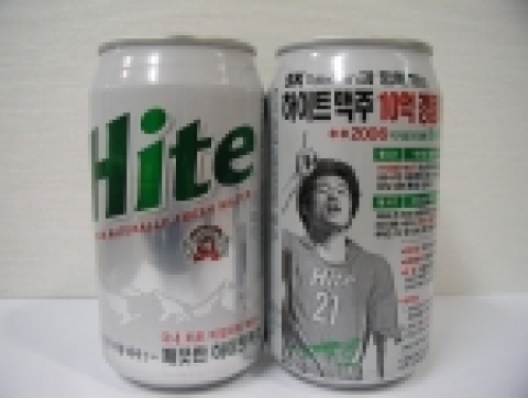 하이트맥주(대표 尹鍾雄)는 SK Telecom과 공동마케팅으로 모바일과 인터넷을 이용한 박지성 축구게임과 행운번호 이벤트인 10억 경품 대잔치를 진행한다.