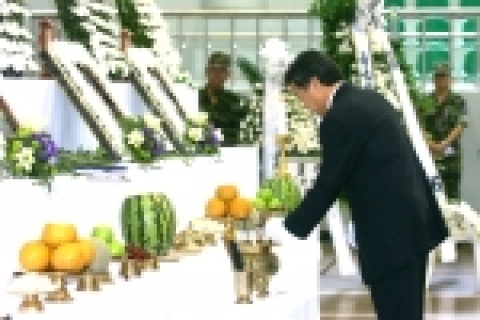 영결식장을 찾은 손학규 경기도지사